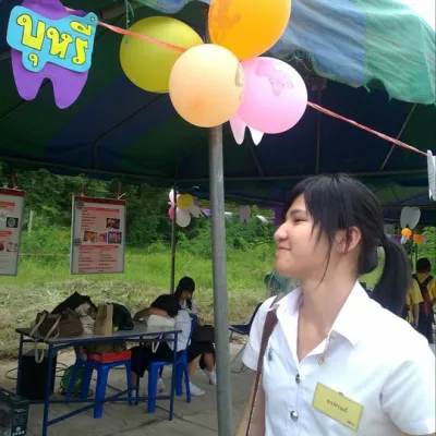 ปริษา นามสุวรรณ
